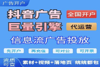 探索竞价推广SEM托管的奥秘——一则行业领先企业的案例